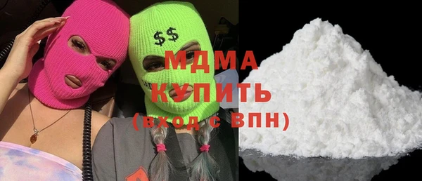 кокаин колумбия Верхний Тагил